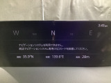 【ナビSDカードは別途購入が必要です】フルセグTV、インターネットラジオやBluetoothなどのエンターテーメント機能を凝縮したマツダコネクト!