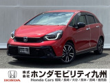 【FIT】のハイブリッド車が入庫しました。豊富な在庫の中からお客様にピッタリの1台をお選びください。