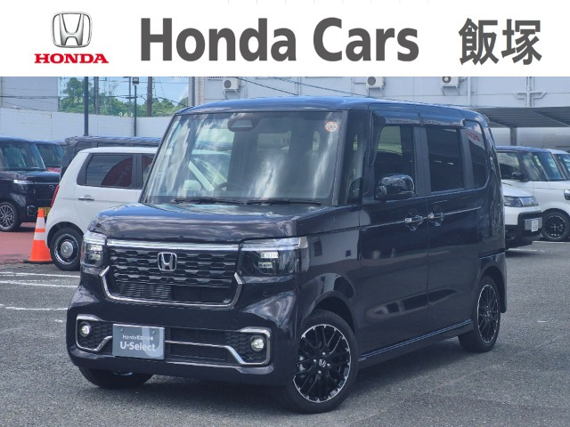 ホンダ N-BOXカスタム 