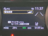 いまや必須装備「ナビゲーション」搭載!知らない場所にスイスイッとドライブ。もう、これなしではハンドルを握れませんね!でも運転中の操作は危険ですのでご注意ですね☆