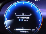 メーター内インフォメーション