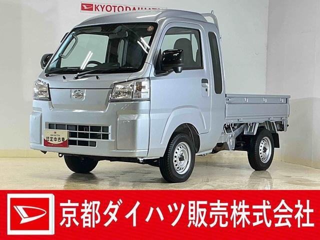 ダイハツ ハイゼットトラック 