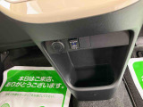 自動車保険もお任せください♪保険資格をもったスタッフがお客様ニーズに合わせてご提案させていただきます。もしもの時も、私たちが安心・丁寧・誠実にご対応させていただきます。