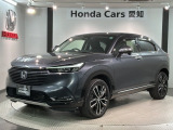 全国納車可 第三者機関証明書付 H SENSING 最長5年保証 ナビVXU-215VZi TV Rカメラ CD録音 BTオ-ディオ DVD ドラレコ LEDライト装備のヴェゼル e:HEV Z入庫!