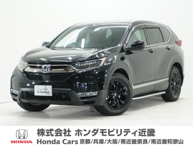 ホンダ CR-V 