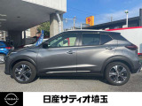 乗り降りがしやすく、使い勝手が良いです☆