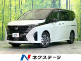 禁煙車 両側電動ドア 全周囲カメラ 衝突被害軽減システム