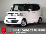 ◆Honda認定中古車をお探しの方はHondaU-Select亀山長明寺へお越しください!全車安心のU-Selectホッと保証付きです!敷地内試乗も可能です!オンライン商談も受付しています!◆