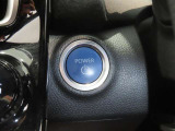 スマートキー装備車なので、キーを取り出さなくてもエンジン始動が可能です。