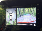 【全方位モニター用カメラ】専用のカメラにより、上から見下ろしたような視点で360度クルマの周囲を確認することができます☆死角部分も確認しやすく、狭い場所での切り返しや駐車もスムーズに行えます。