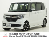 令和1年式 ワンオーナー この度は当店の車両をごらん頂きましてありがとうございます。当店の販売車両はそのほとんどが自社での下取り車とデモカー(試乗車)から構成され、安心してご購入いただけますよ