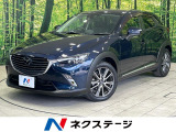 ディーゼル(軽油) 純正SDナビ バックカメラ 禁煙車 ハーフレザー