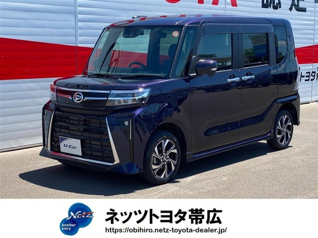 ダイハツ タントカスタム 