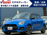このたびは当店の中古車をご覧いただき誠にありがとうございます。当店スズキスタッフが自信を持っておすすめできる中古車です。