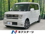シートアンダーボックス ドアバイザー フロアマット アームレスト