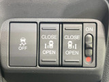 【両側パワースライドドア】スマートキーや運転席のスイッチで後席両側スライドドアの開閉が可能♪電動だから力を入れてドアを開ける必要が無く、小さなお子様でも簡単に開け閉めでき快適です♪