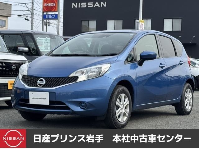 日産 ノート 