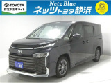 【年式:2024年・走行距離:12000 km】ネッツトヨタ静浜の車をご覧頂き、誠にありがとうございます。安心・安全なお車を多数掲載中!ささいな疑問や、もっと見たい箇所はお気軽に店舗まで★