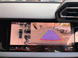 MMIシステムにはナビゲーション、ラジオ、オーディオ、Bluetooth、車両設定機能等がついております。詳しくは0078-6002-900146中古車スタッフまで