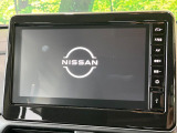 【9インチNissan CONNECTインフォテインメント】通信専用プランご加入でGoogleマップ等を快適にご利用いただけます!AppleCarPlayやAndroidAutoもご使用いただけます♪