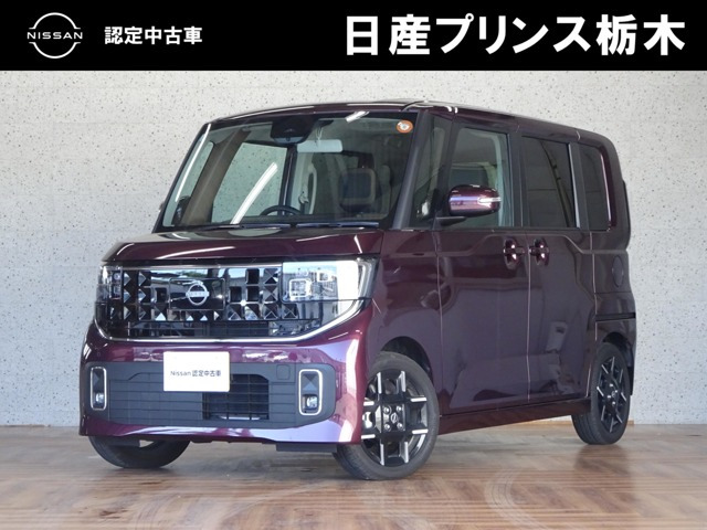 日産 ルークス 