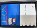 スマートキーは鍵をバッグに入れたままでもドアロックの開閉やエンジンのON・OFFができます。夜間や雨の日も鍵を探さなくて良いので便利です。