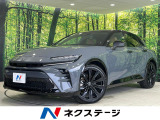 純正12.3型ナビ パノラミックビュー セーフティセンス 寒冷地仕様