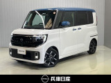 日本全国 登録・納車承ります!県外納車大歓迎です!お気軽にお問合せ下さい