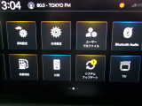 フルセグテレビを搭載。Bluetoothオーディオ対応なので、お気に入りの音楽をお楽しみいただけます。