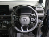 運転しやすいハンドルです。