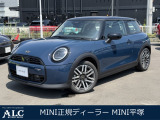 この度は当店の中古車をご覧頂きまことにありがとうございます。お車の状態の確認やお見積もりのご依頼、ローン試算のご希望等がございましたらお気軽にお問合わせ下さい。