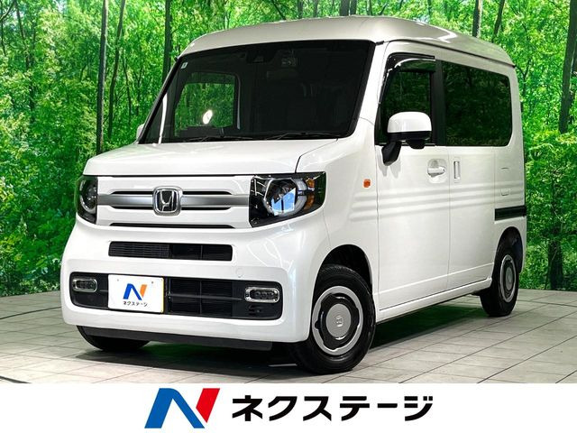 ホンダ N-VAN 