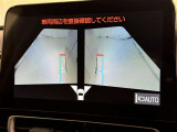 サイドモニターがあれば、見えにくい側方下部も確認可能できます。