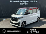 ご覧頂きまして誠にありがとうございます。当店は日産中古車クオリティーショップ認定店です。お客様のクルマ選びをお手伝いさせていただきます。