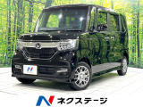 両側電動スライド 純正SDナビ バックカメラ 禁煙車 衝突軽減装置