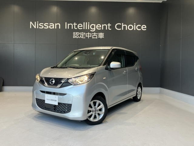 日産 デイズ 