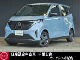 日産 サクラ