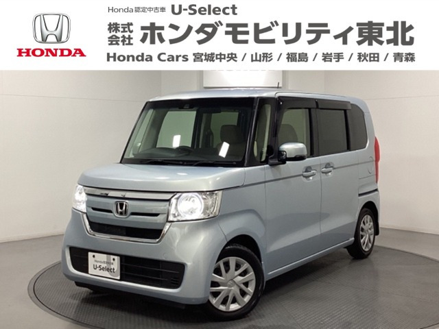 N-BOX G L ホンダセンシング 