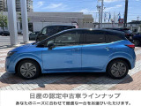 中古車は一物一価。一台一台の状態やオプションが異なり、出会える楽しみですよ