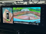 【アラウンドビューモニター】専用のカメラにより、上から見下ろしたような視点で360度クルマの周囲を確認することができます☆死角部分も確認しやすく、狭い場所での切り返しや駐車もスムーズに行えます。