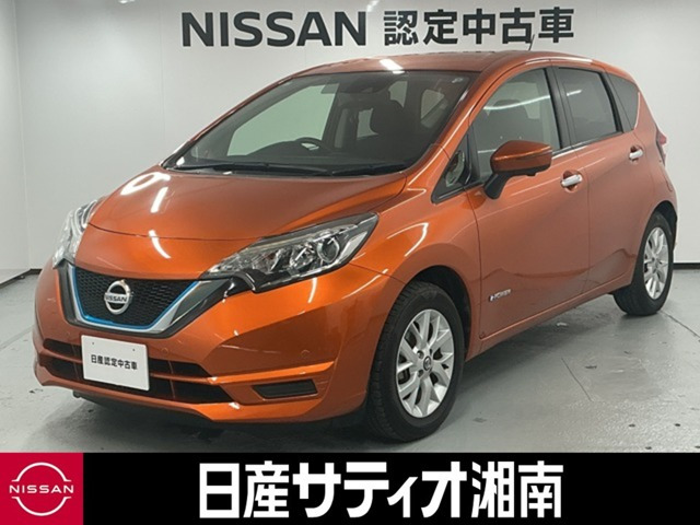 日産 ノート 