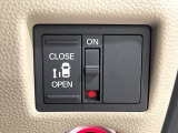 【パワースライドドア】スマートキーや運転席のスイッチでスライドドアの開閉が可能♪電動だから力を入れてドアを開ける必要が無く、小さいお子様でも、重い荷物を持っている時もラクに開け閉めできます♪