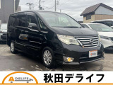 セレナ 2.0 ハイウェイスター Vセレクション+Safety II 4WD 