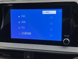 高機能サウンドシステム。車内に臨場感ある音楽空間を生み出します。