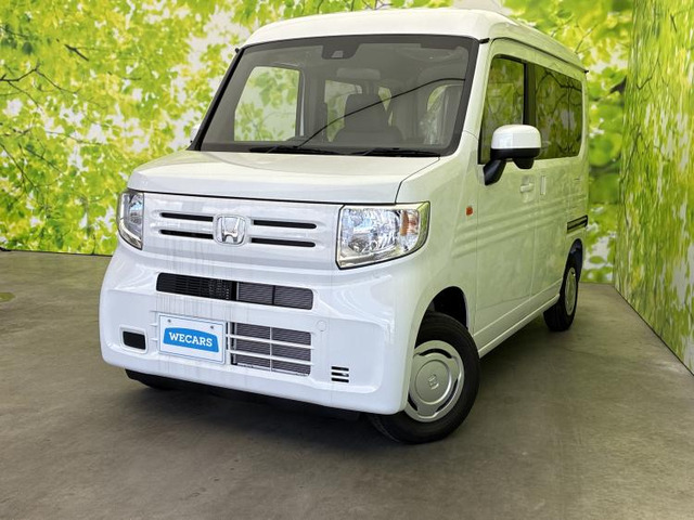 N-VAN L 