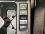 セレクターノブの下に、異なる加速感を楽しめるドライブモードスイッチがついています。一般道、スポーツ走行、エコ走行など、シーンに合わせて最適な加速感を楽しめるドライブモードスイッチです。