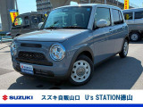 スズキディーラー厳選車☆ お気軽にお問合せください! 全車保証付きです! 販売だけでなく安心のアフターサービスもお届けします!