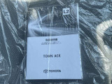 取扱書や保証書・整備手帳などもしっかり搭載しています。