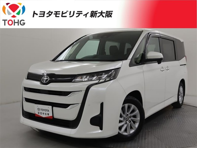 トヨタ ノア 