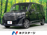 4WD 禁煙車 両側電動ドア 寒冷地仕様 純正9型ディスプレイオーディオ